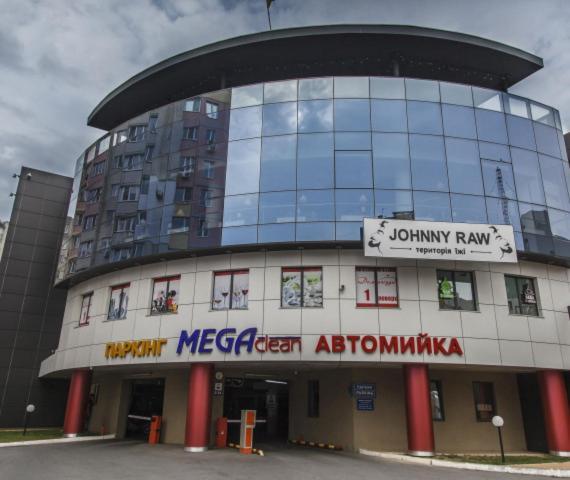 Podillia Modern Apartment Vinnytsia Bagian luar foto